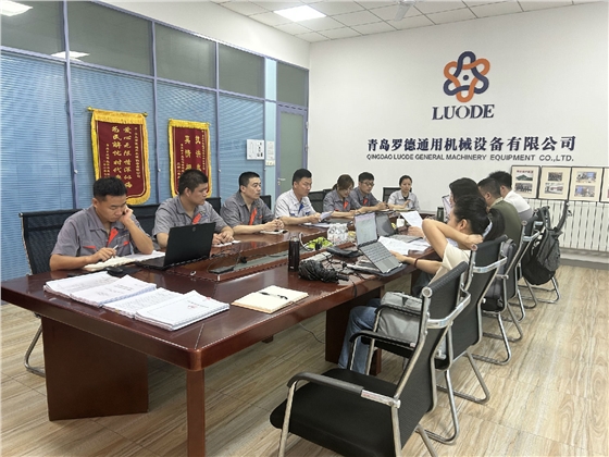 羅德質(zhì)量、環(huán)境、職業(yè)健康安全管理體系