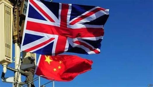 中國與英國的貿易影響是正面的積極的還是消極的讓我們拭目以待20160627