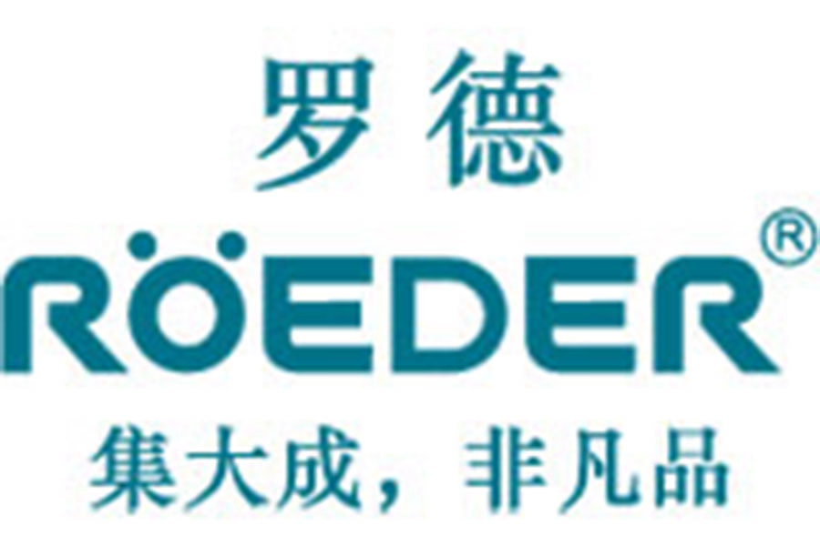 金九銀十，羅德轉(zhuǎn)子泵銷售團(tuán)隊(duì)拜訪新老客戶，下一個(gè)會(huì)是你嗎？